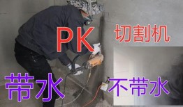 水电工下水爆料视频教程,揭秘水电安装全过程